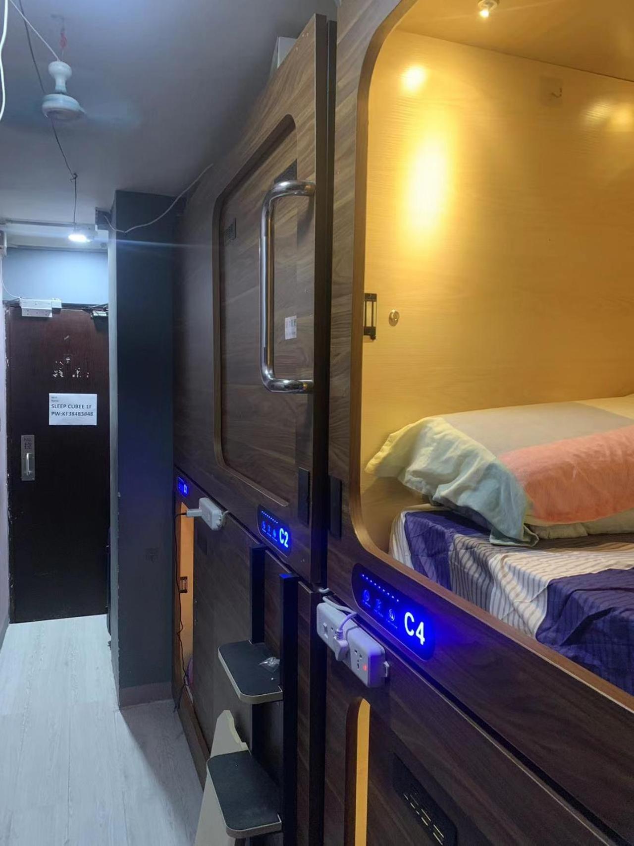 Sleep Cubee Hostel Гонконг Экстерьер фото